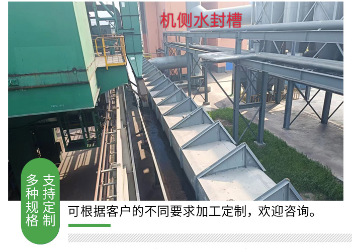 <a href='/xinw/20260806024645.html'>焦化厂机侧除尘器</a>